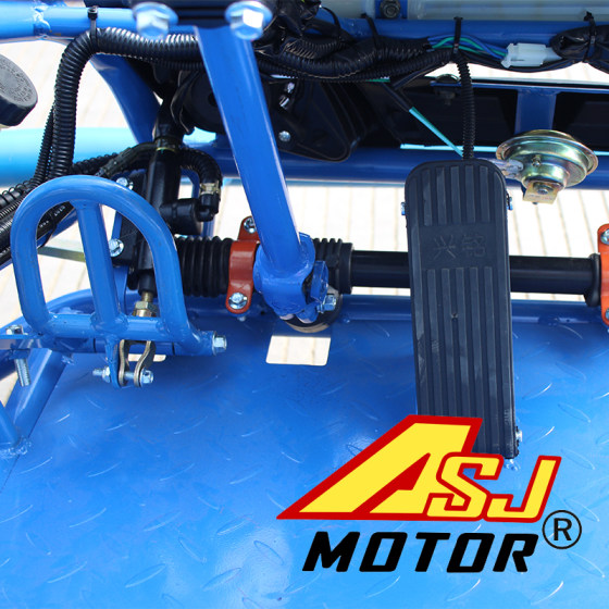 Children's electric car accelerator pedal asjmoto