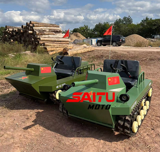 Anti-real adult track tank ATV snowmobile