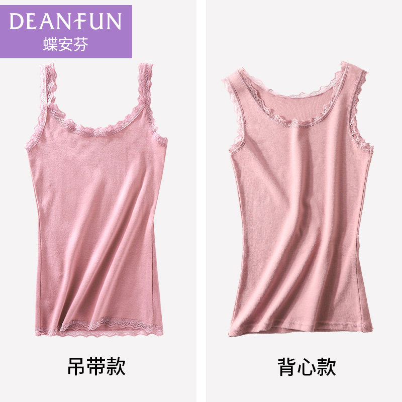 性感蕾丝全棉100%纯棉夏薄款小背心 蝶安芬朵朵棉吊带/背心/T恤