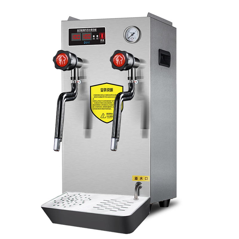 红孚蒸汽机奶茶蒸汽开水机商用奶茶店蒸汽奶泡机全自动加热奶泡器-图1