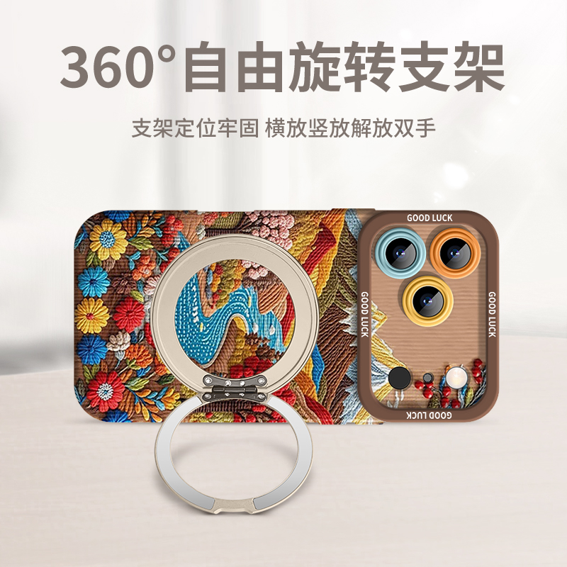 适用苹果17promax手机壳新款iPhone17pro液态硅胶保护套Air镜头全包防摔创意高级感17卡通可爱小众网红情侣女 - 图0