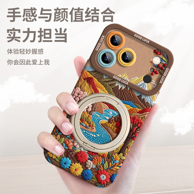 适用苹果17promax手机壳新款iPhone17pro液态硅胶保护套Air镜头全包防摔创意高级感17卡通可爱小众网红情侣女 - 图3