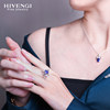 Haifanji Jewelry Grade 5a Natural Tanzanite Group Ribbon