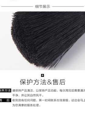 Blueplace美甲刷化妆