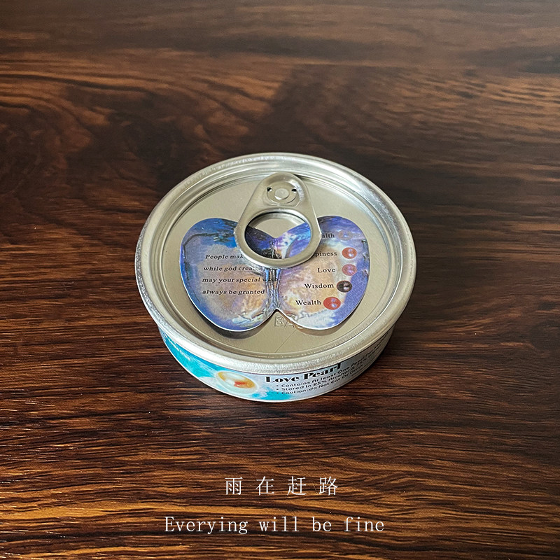 雨在赶路 创意易拉罐小蚌盲盒罐装淡水小蚌体验开珍珠蚌摆件礼物,淘宝优惠券,粉丝福利购,淘宝优惠卷