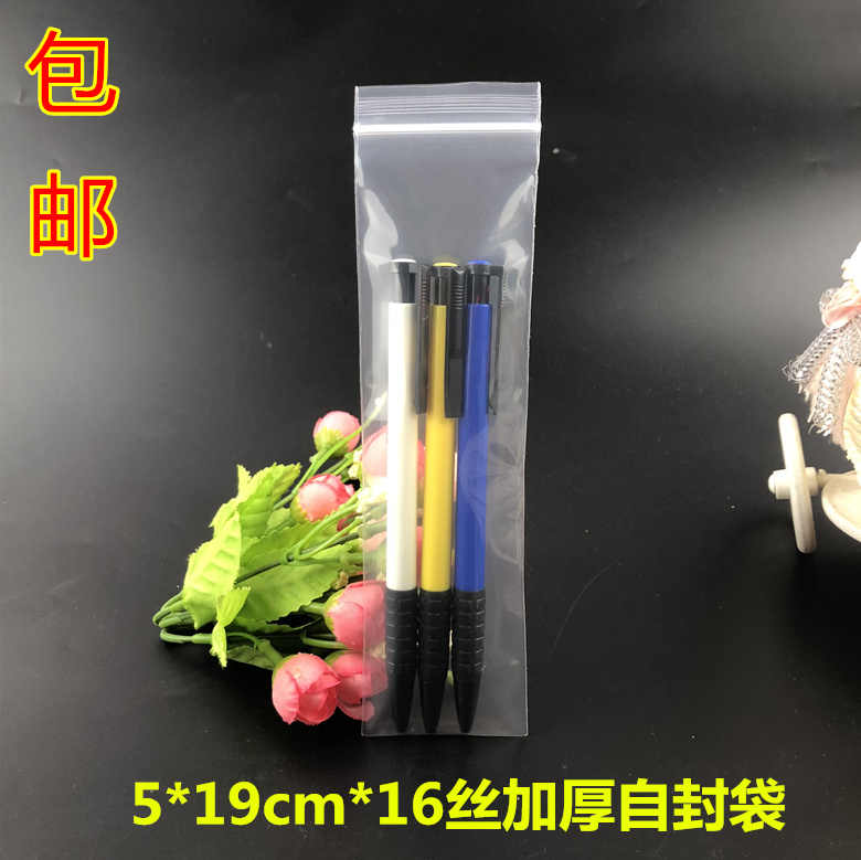 pe19-新人首单立减十元-2022年3月|淘宝海外