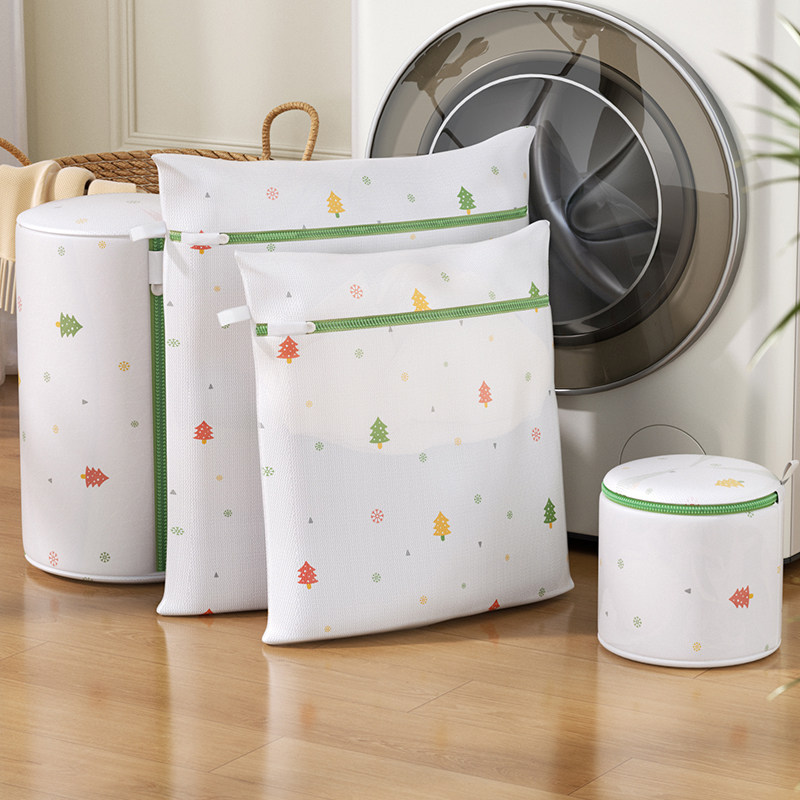 毛衣羊毛衫专用洗衣袋防变形洗衣服网袋羽绒服衣物护洗袋内衣网兜,淘宝优惠券,粉丝福利购,淘宝优惠卷