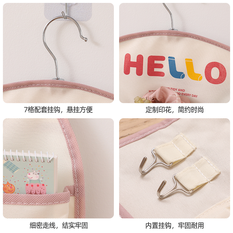 学生宿舍收纳挂袋床头边悬挂式布艺杂物袋手机存放置物袋墙挂神器 - 图2
