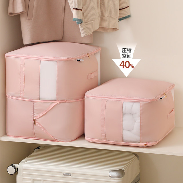 7-day free trial! Washable and odor-free