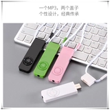 Музыкальный ультратонкий портативный маленький плеер для школьников для прослушивания и чтения, MP3, MP4, английский, MP5