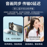 Apple, наушники, совместимый iPhone 13, оригинальный iPhone13 Pro, мобильный телефон, официальный продукт, bluetooth, 2021 года, iphone