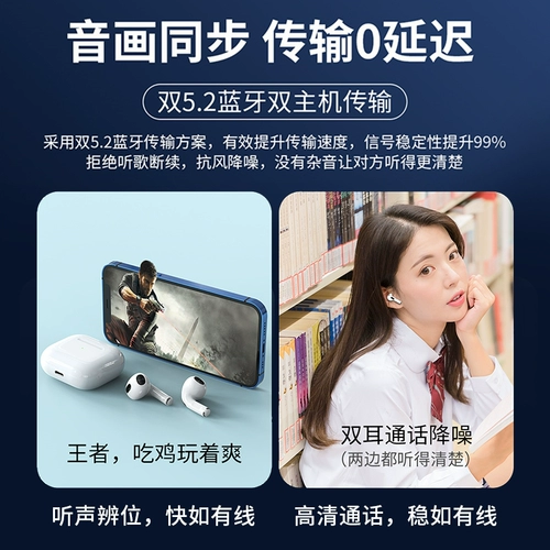 Apple, наушники, совместимый iPhone 13, оригинальный iPhone13 Pro, мобильный телефон, официальный продукт, bluetooth, 2021 года, iphone