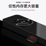 Музыкальный плеер для школьников для прослушивания и чтения, MP3, MP4, английский