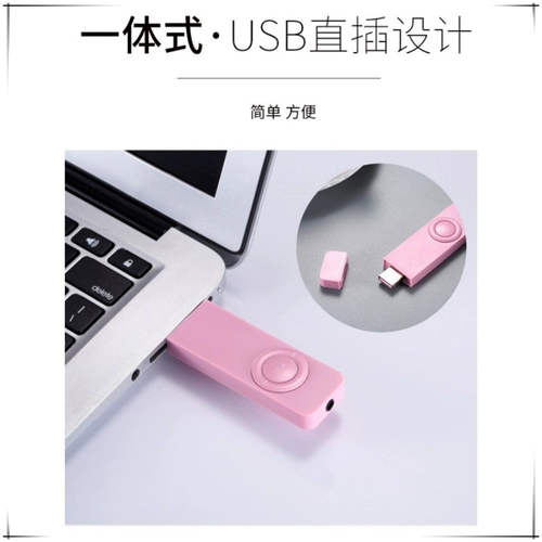 Музыкальный ультратонкий портативный маленький плеер для школьников для прослушивания и чтения, MP3, MP4, английский, MP5