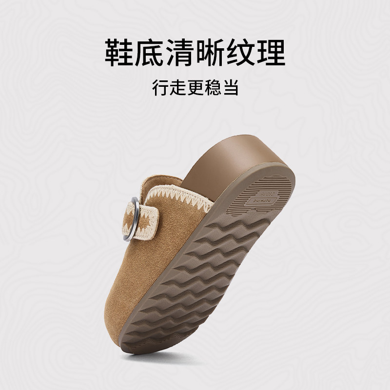 热风平底勃肯鞋女鞋2026年春季新款复古杏色包头拖外穿通勤半拖,淘宝优惠券,粉丝福利购,淘宝优惠卷