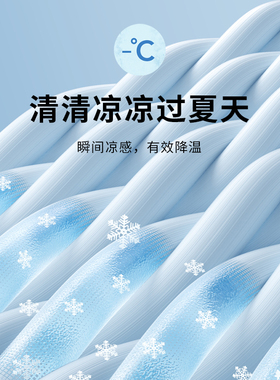 热风2024年夏季新款男士简约印字运动休闲T恤宽松百搭短袖上衣男