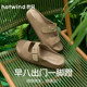 26 ຄົນອັບເດດ: flip flops ຂອງແມ່ຍິງ summer ໃຫມ່