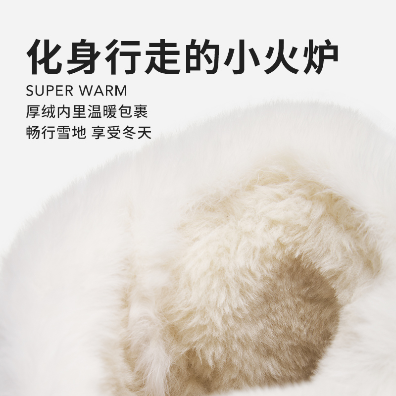 热风加绒厚底雪地靴女24冬新款经典保暖百搭女鞋休闲短靴子棉鞋