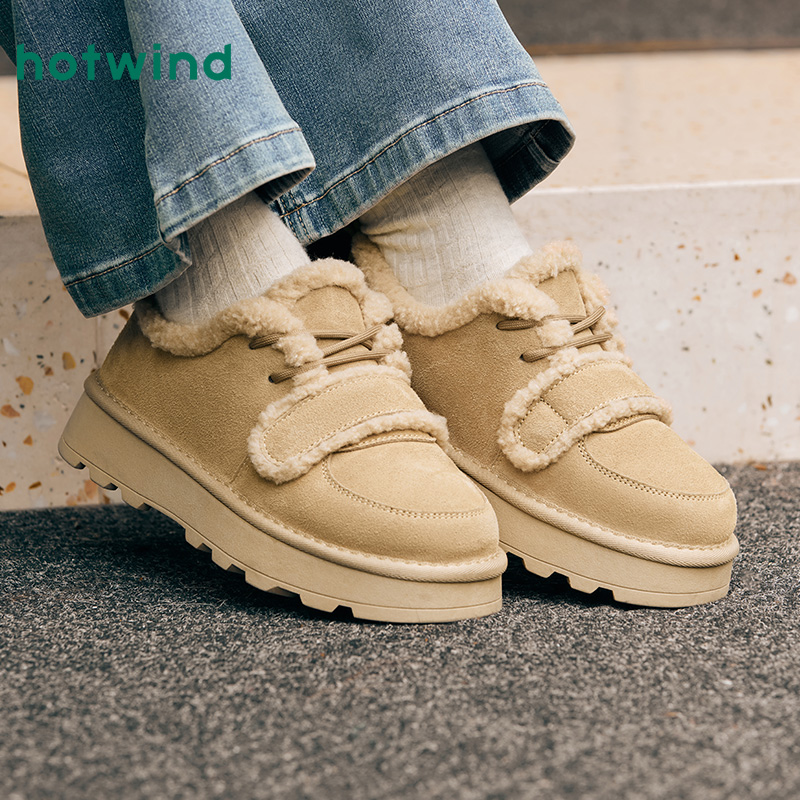 热风加绒厚底雪地靴女24冬新款女士魔术贴短筒厚底女鞋休闲棉鞋
