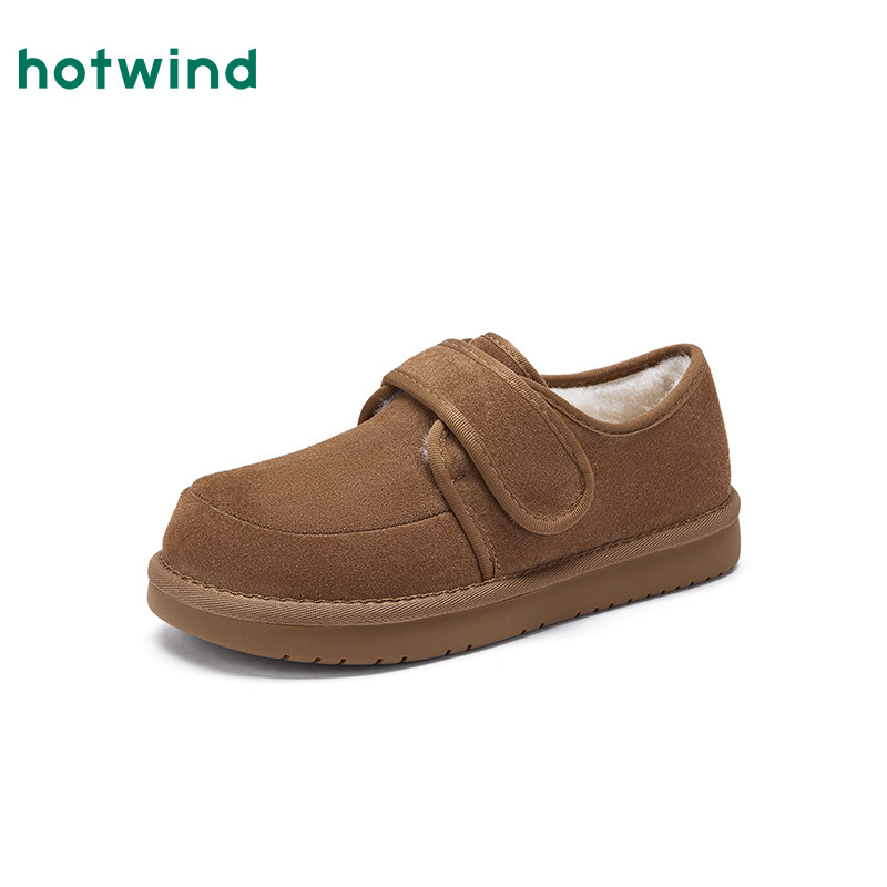 热风雪地靴2025年冬季新款女士时尚休闲厚底保暖舒适女士雪地靴,淘宝优惠券,粉丝福利购,淘宝优惠卷