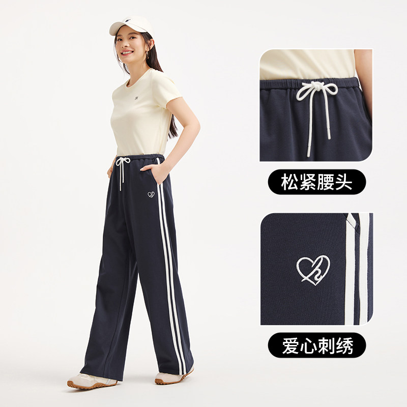 热风女士直筒卫裤2026年春季新款拼边运动风松紧腰直筒慵懒风卫裤,淘宝优惠券,粉丝福利购,淘宝优惠卷