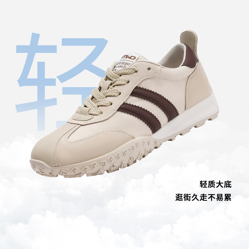 热风阿甘德训鞋女2025年春秋新款百搭平底小白鞋户外时尚休闲板鞋,淘宝优惠券,粉丝福利购,淘宝优惠卷