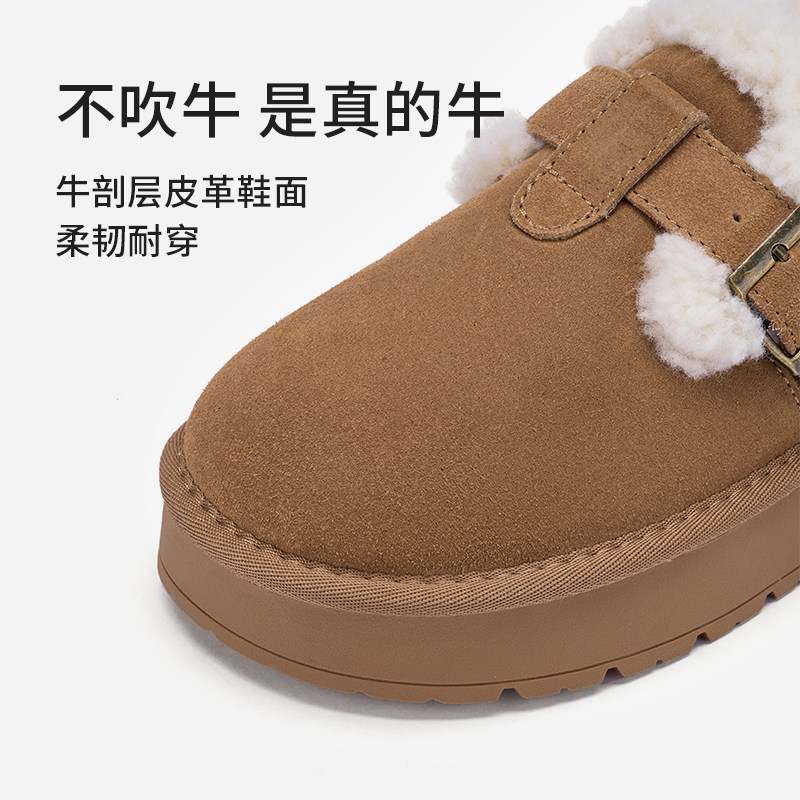 热风女士雪地靴2025年冬季新款女士时尚厚底增高加绒棉鞋休闲靴,淘宝优惠券,粉丝福利购,淘宝优惠卷