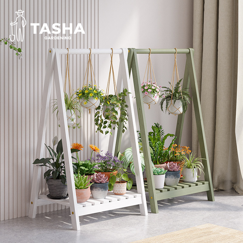 塔莎的花园阳台花架户外庭院可折叠可垂吊室内小空间植物养花神器,淘宝优惠券,粉丝福利购,淘宝优惠卷