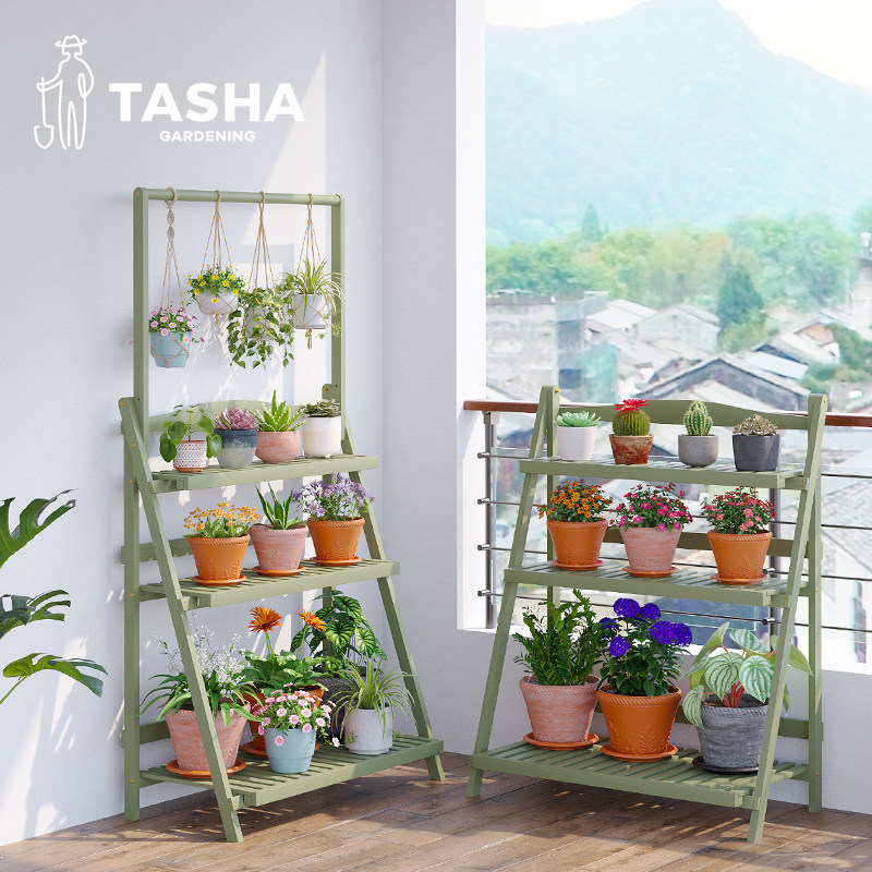 塔莎的花园阳台花架户外庭院可折叠可垂吊室内小空间植物养花神器,淘宝优惠券,粉丝福利购,淘宝优惠卷
