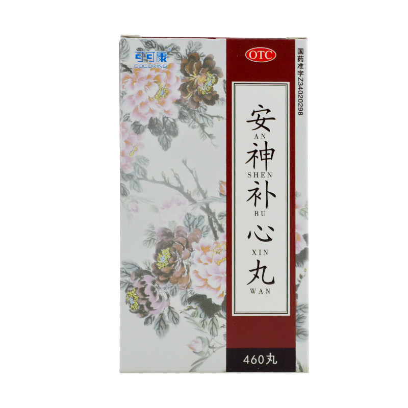  佐今明大药房安神补脑
