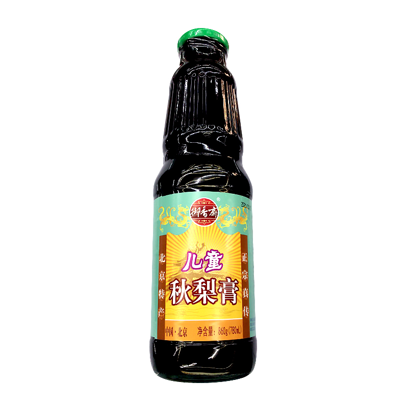 包邮】御香斋 儿童秋梨膏860g/瓶 （780ml） - 图0