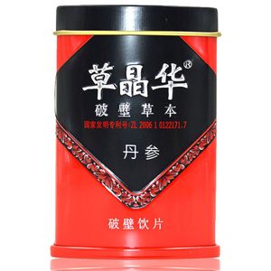 中智草晶华丹参破壁草本丹参破壁饮片1g*20袋/罐