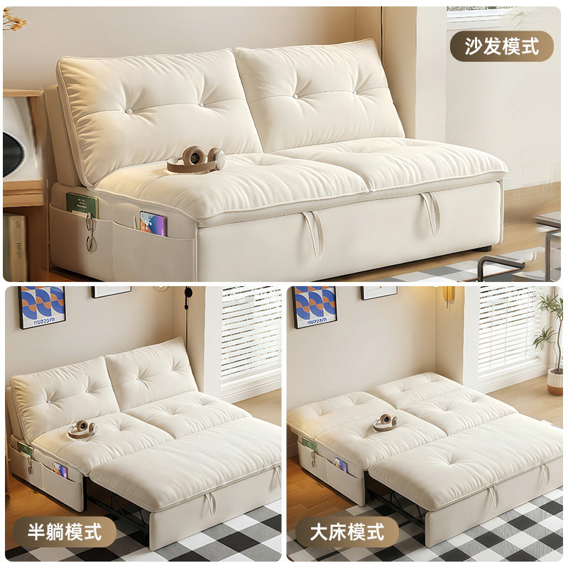 风间沙发床可拆洗伸缩折叠小户型一体两用多功能2025新款沙发床,淘宝优惠券,粉丝福利购,淘宝优惠卷
