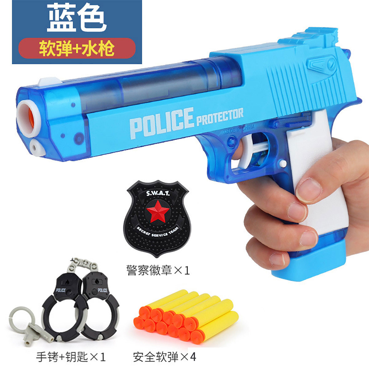图5