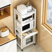 Space Aluminum Kitchen Shelve Ground Floor Multilayer Multifunction Home Pan Rack Lockers Microwave Oven oven contained