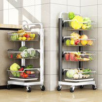 Kitchen vegetable shelving ground floor multilayer stainless steel home thickened Multi-functional Vegetable Shelf Fruit containing basket