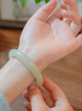 凤飞凰和田玉晴水高冰手镯