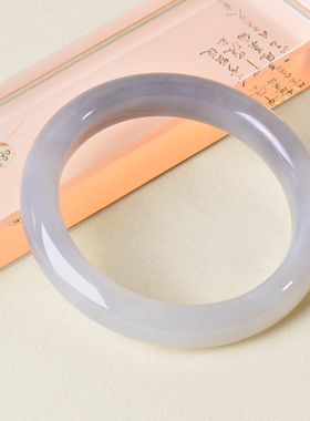 55mm和田玉烟紫手镯女款