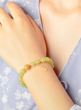 凤飞凰天然和田玉黄玉手链女时尚18k金转运珠手串高级感节日礼物