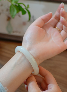 凤飞凰和田玉羊脂白玉手镯送礼