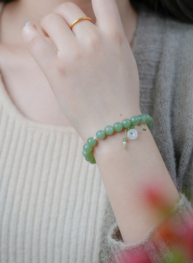 凤飞凰和田碧玉平安扣手链