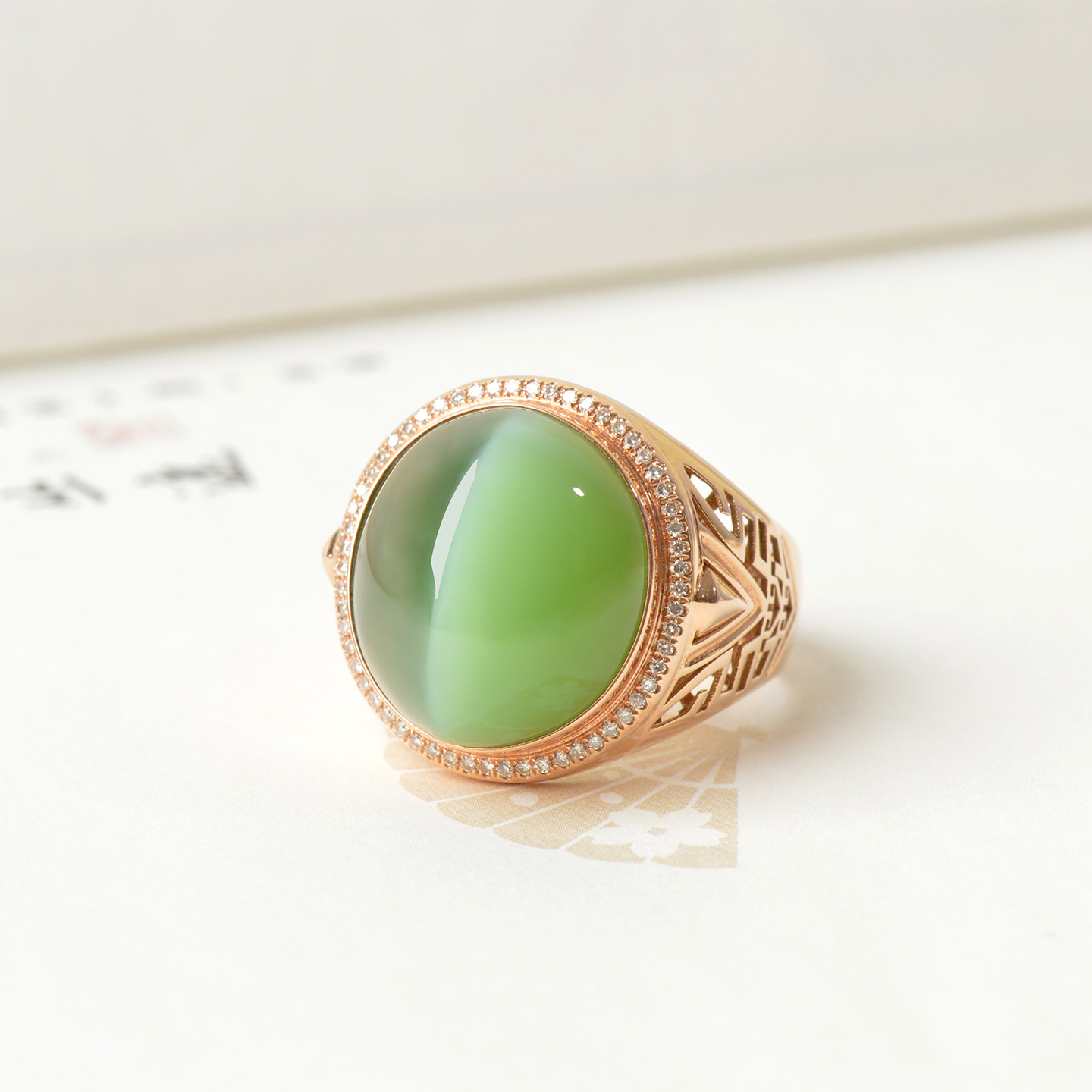 Feng Feihuang 18K gold and Hetian jasper cat eye ring