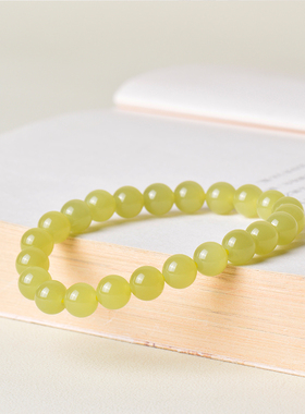 凤飞凰和田玉黄玉招桃花转运手串