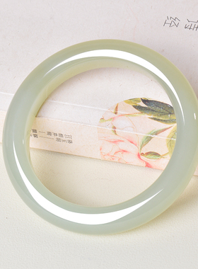 凤飞凰和田玉晴水手镯妈妈款