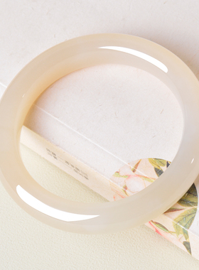 凤飞凰和田玉藕粉圆条手镯