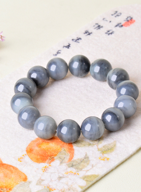 凤飞凰和田玉青花男士手链