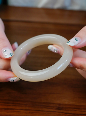 凤飞凰和田玉藕粉正圈冰透手镯