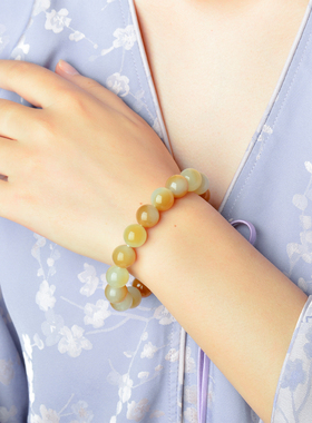 凤飞凰和田玉圆珠手链高级感