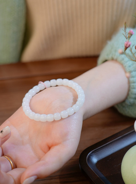 凤飞凰和田羊脂白玉转运手链