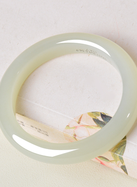 凤飞凰和田玉晴水57mm手镯女款